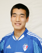 Cho